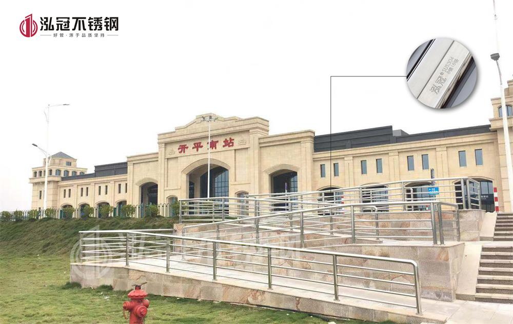 微信图片_20190316174147_看图王