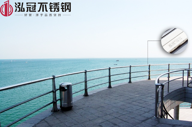 沿海地区选管材，更应该选择泓冠304德赢网页管